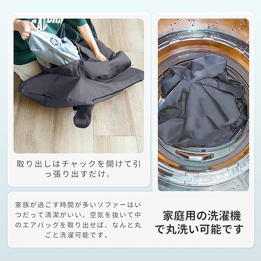 Amazon.co.jp: KingCamp エアーソファー アウトドア 空気ソファー 3人