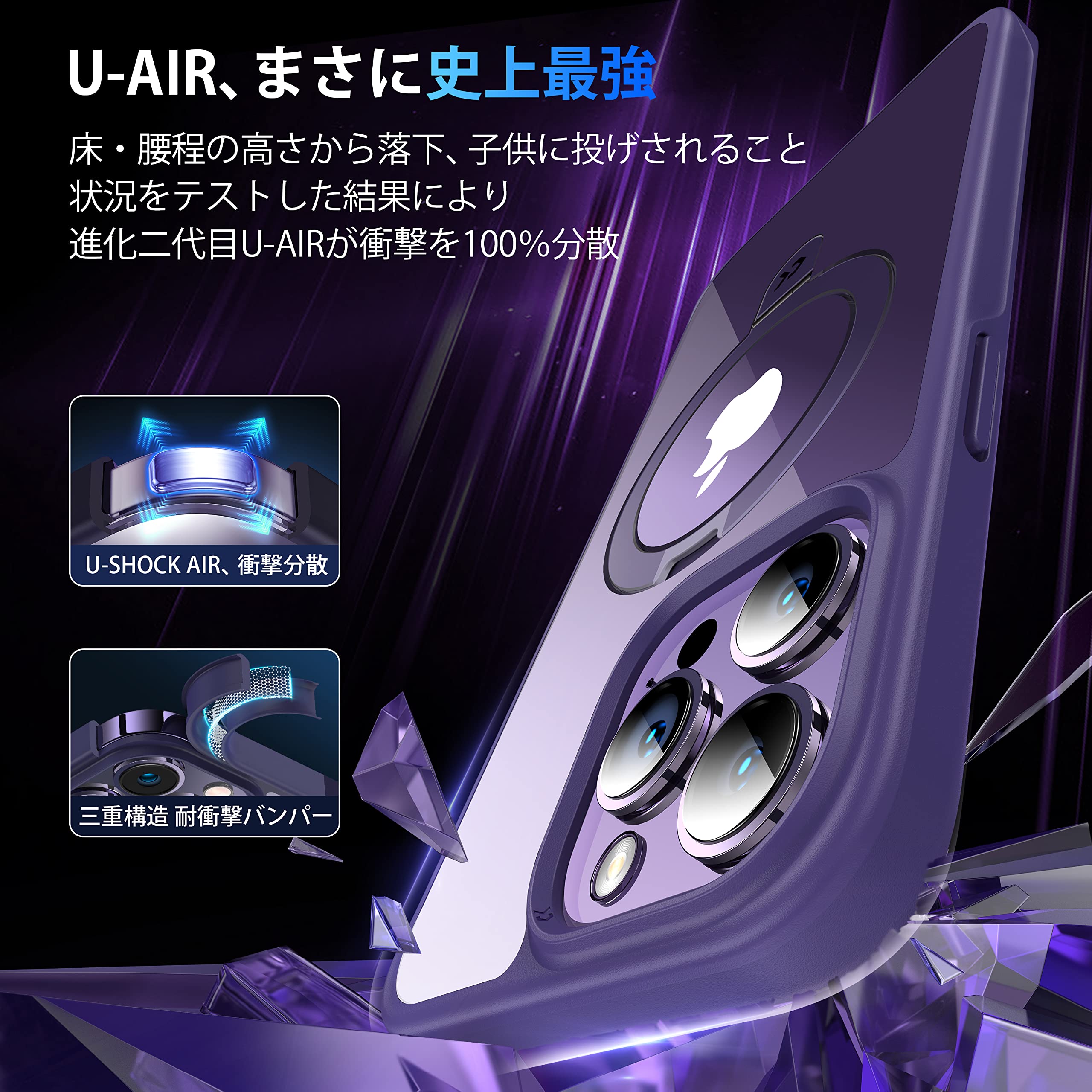 ⭐️CASEKOO iPhone14Pro 用ケース 隠しスタンド パープル Amazon.com: CASEKOO Designed Case for 14 Pro Max with