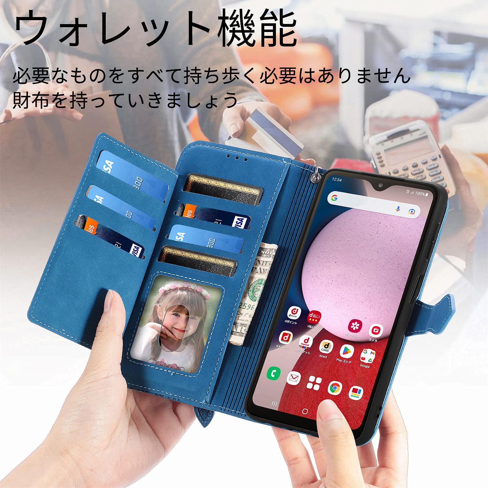 Amazon.co.jp: ESTIKI 適用iPhone 8兼用ケース 手帳型iPhone 8 財布形