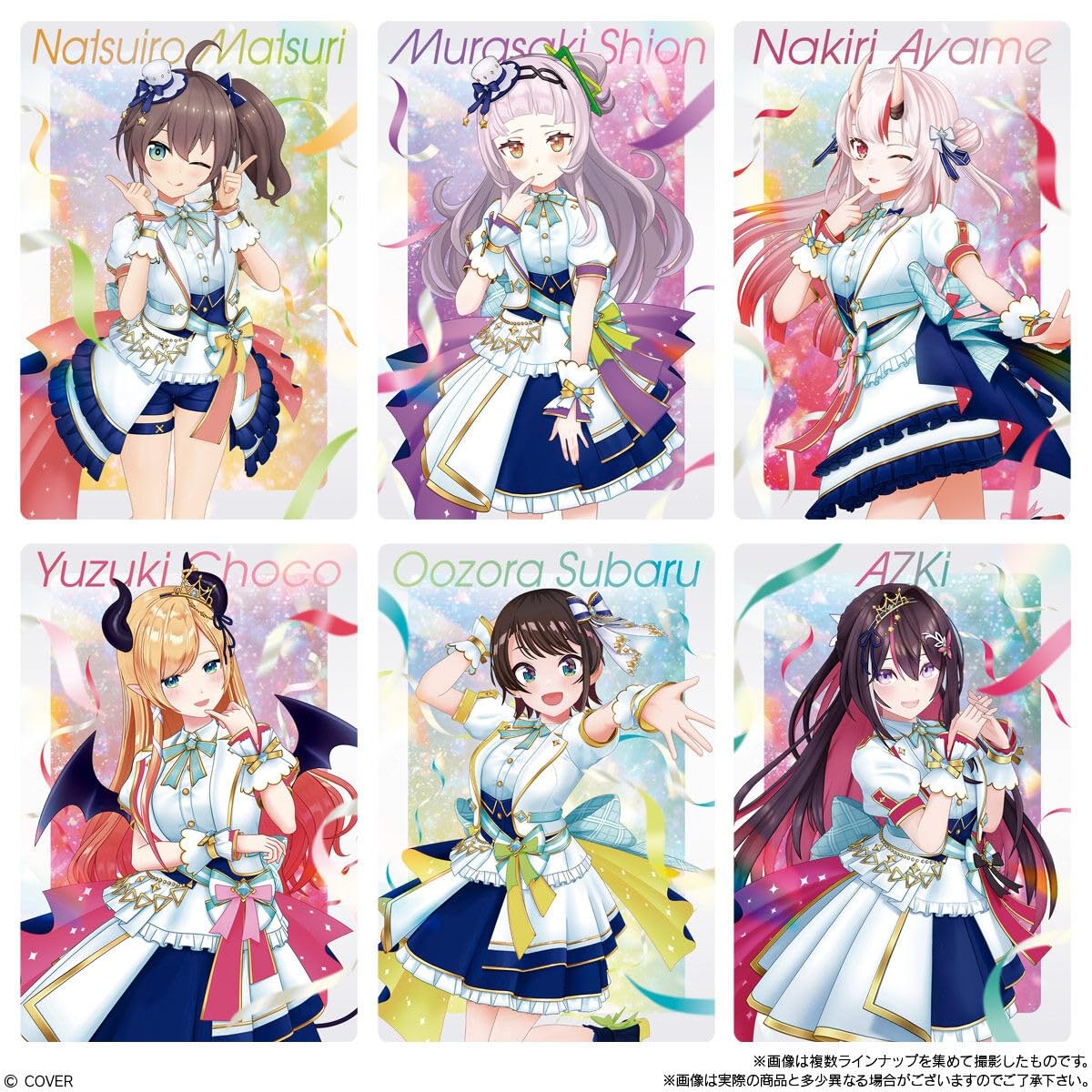 ホロライブ ウエハース vol.3 ホロライブプロダクション ウエハース vol.3｜発売日：2025年6月