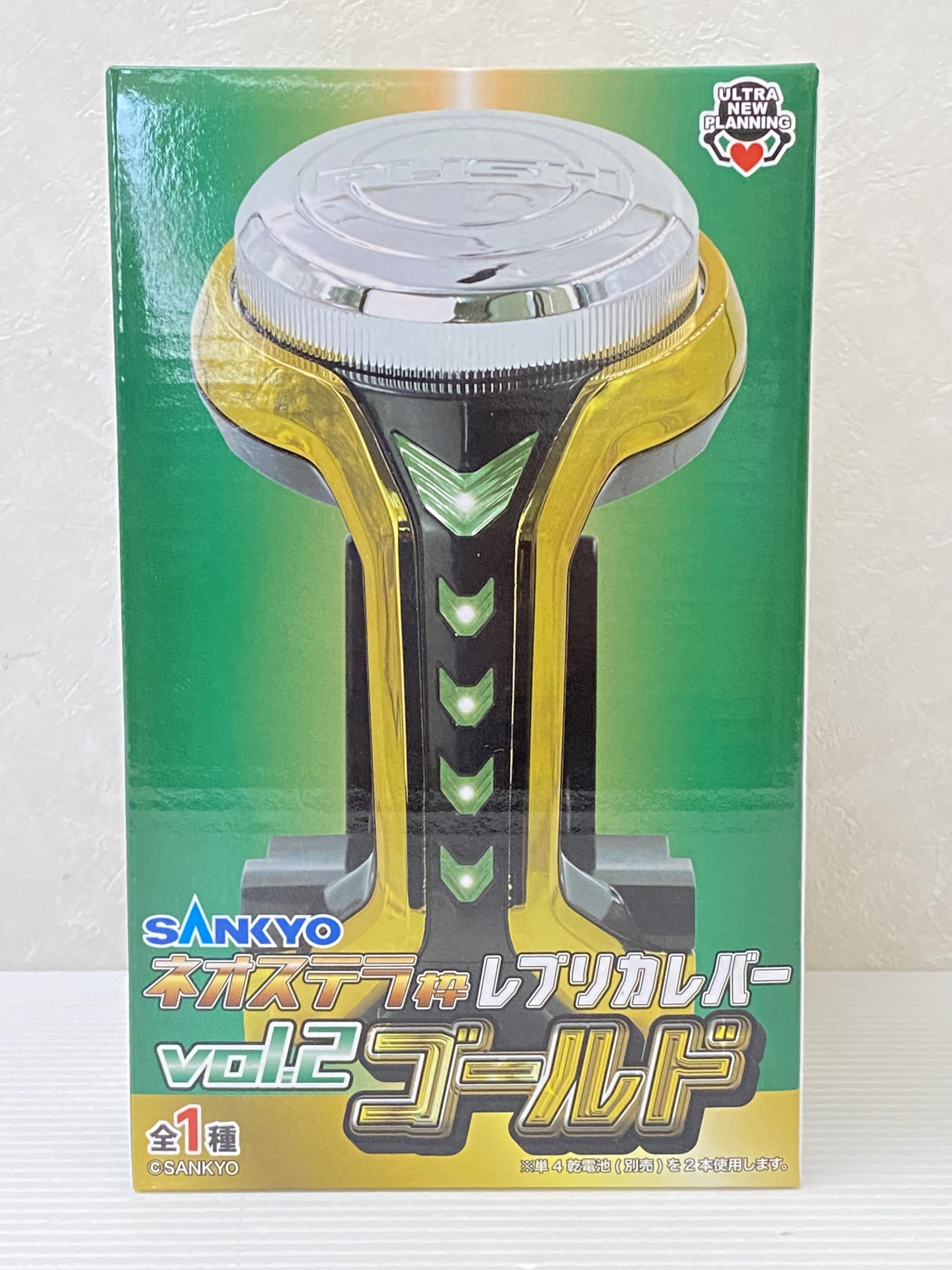 SANKYO ネオステラ枠　レプリカレバー　2点セット Amazon.co.jp: SANKYO ネオステラ枠 レプリカレバー プライズ