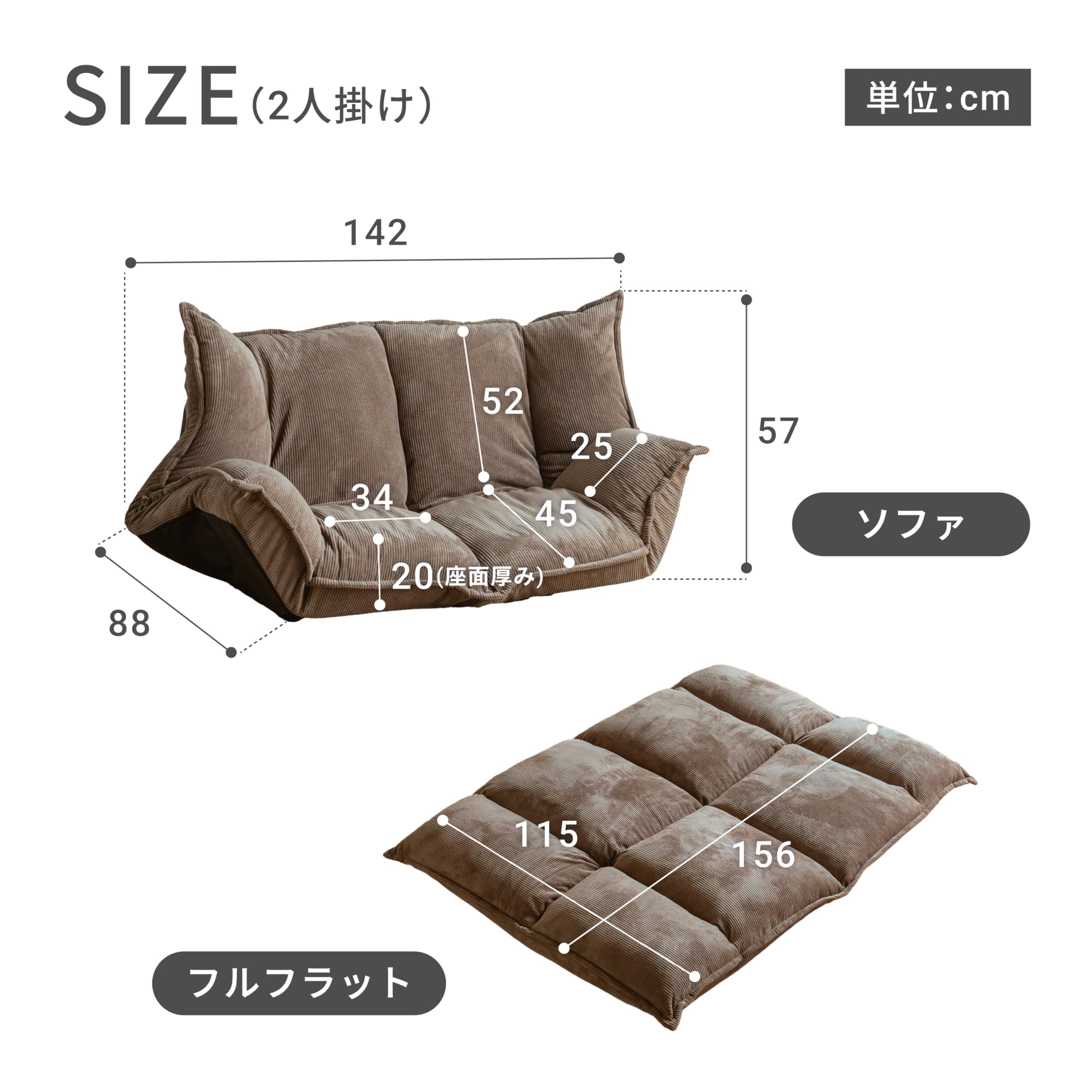 Pure Luxe ソファ フロアソファ ソファーベッド ローソファー 極厚 1 Amazon｜Pure Luxe ソファ フロアソファ ソファーベッド ローソファー