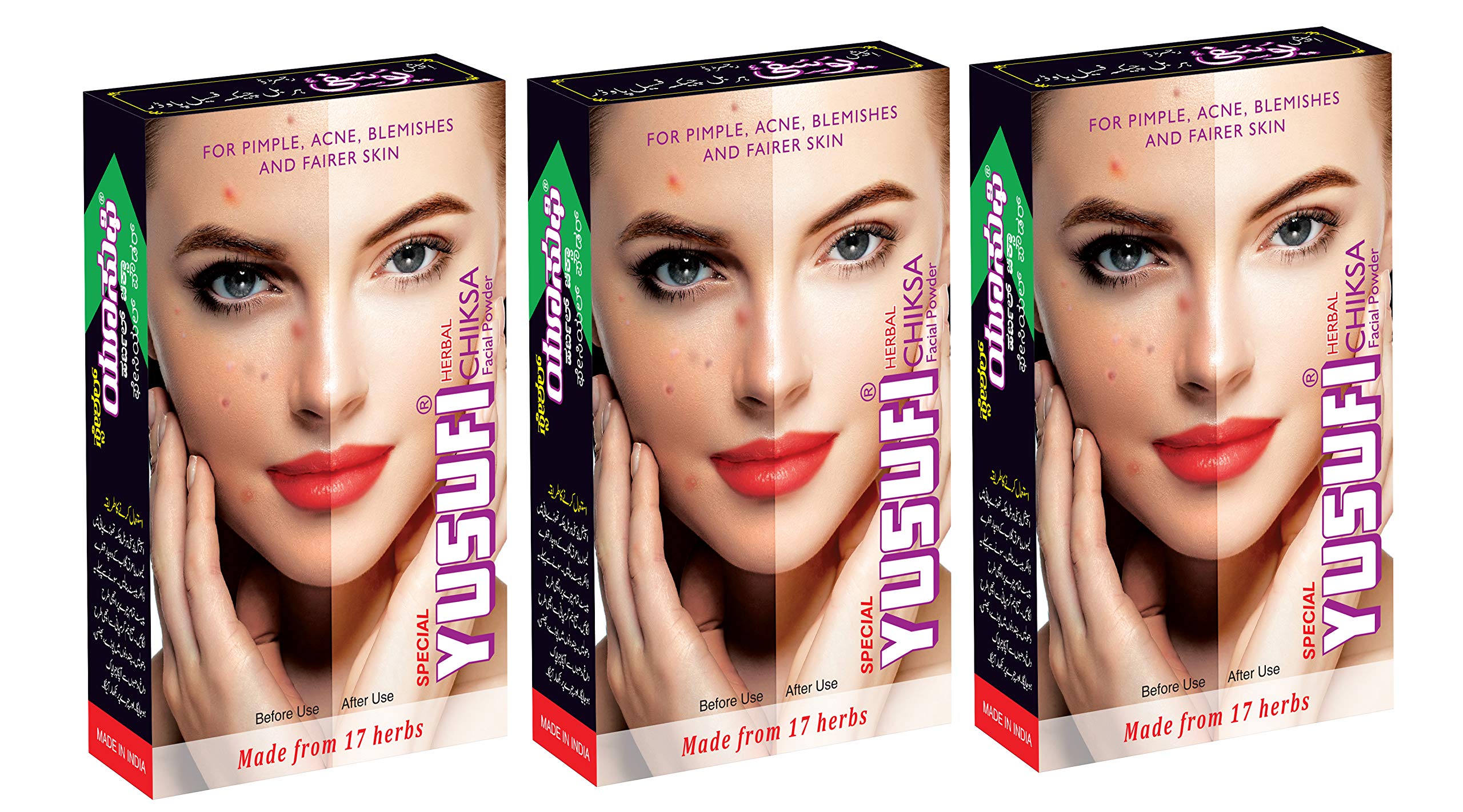 Yusufi Chiksa - Pack of 3 (Each box carries 100 gm)