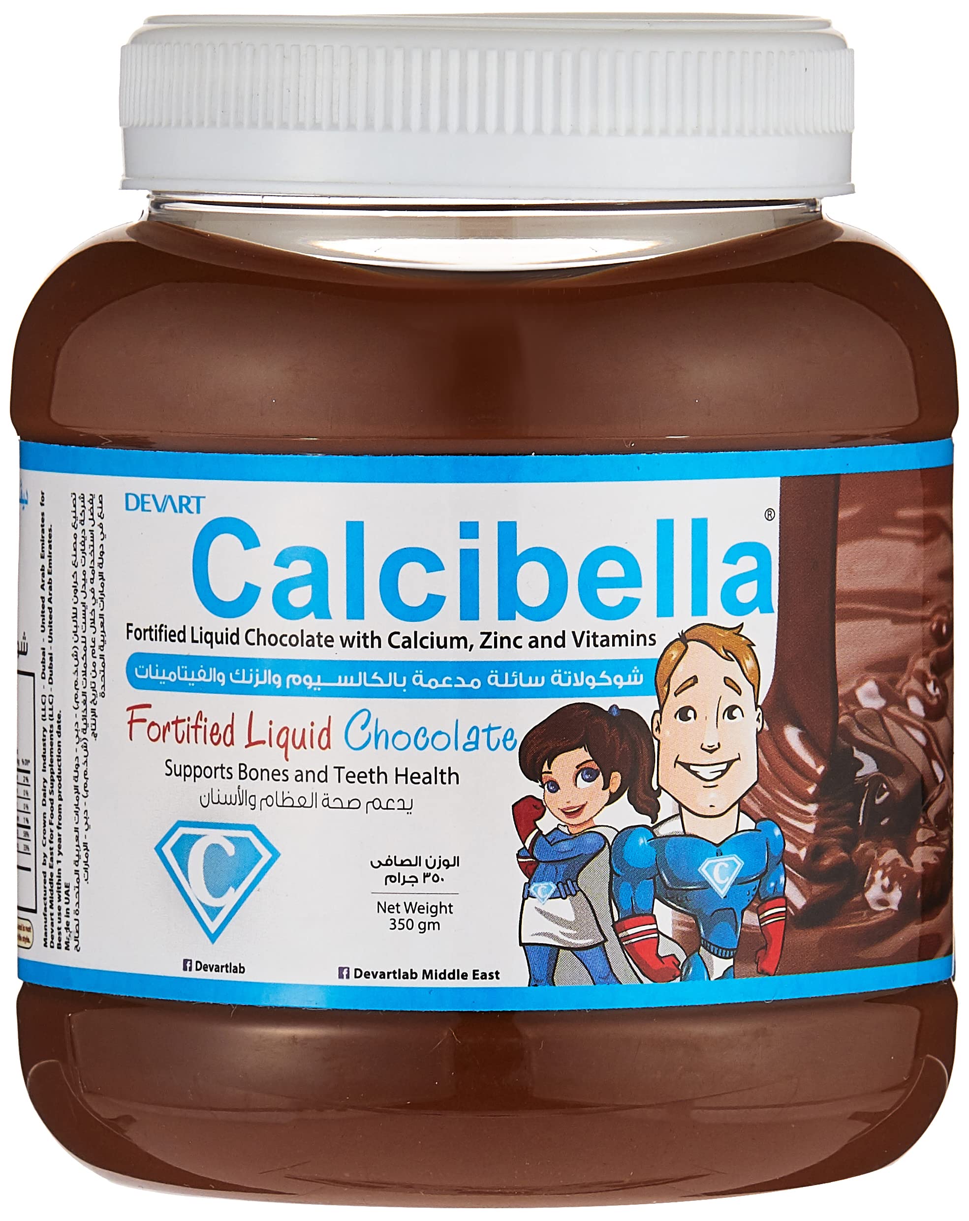 Devart Calcibella Spread Chocolate 350gm