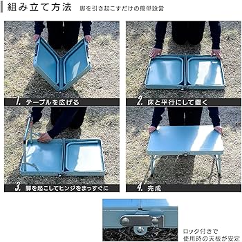 Amazon | [キャンパーズコレクション 山善] 小型 アウトドア レジャー