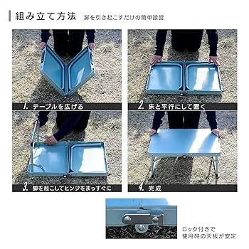 Amazon | [キャンパーズコレクション 山善] 小型 アウトドア