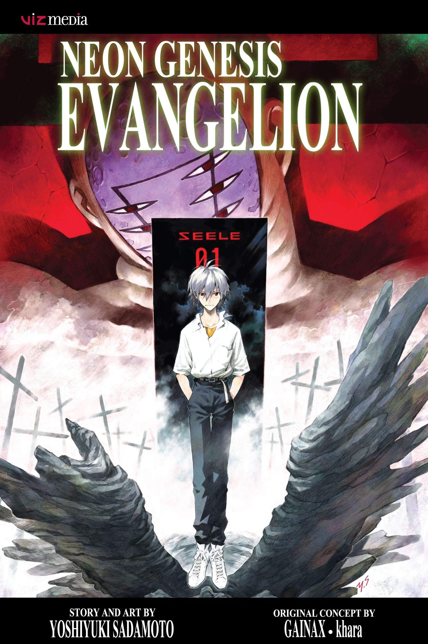 Neon Genesis Evangelion, Vol. 11 Paperback – November 18, 2008