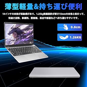 83-1ノートパソコン/MicrosoftOffice/4GB/320GB 83-1ノートパソコン/MicrosoftOffice/4GB/320GB