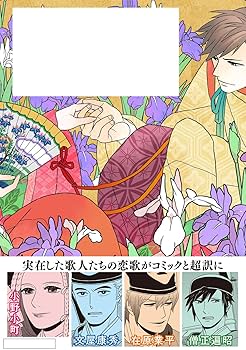 ら502◇首領の道 15巻＋ season2  2巻 全17巻セット 新品未開封 殺せんせーQ! DVD 全2巻 全巻セット - メルカリ