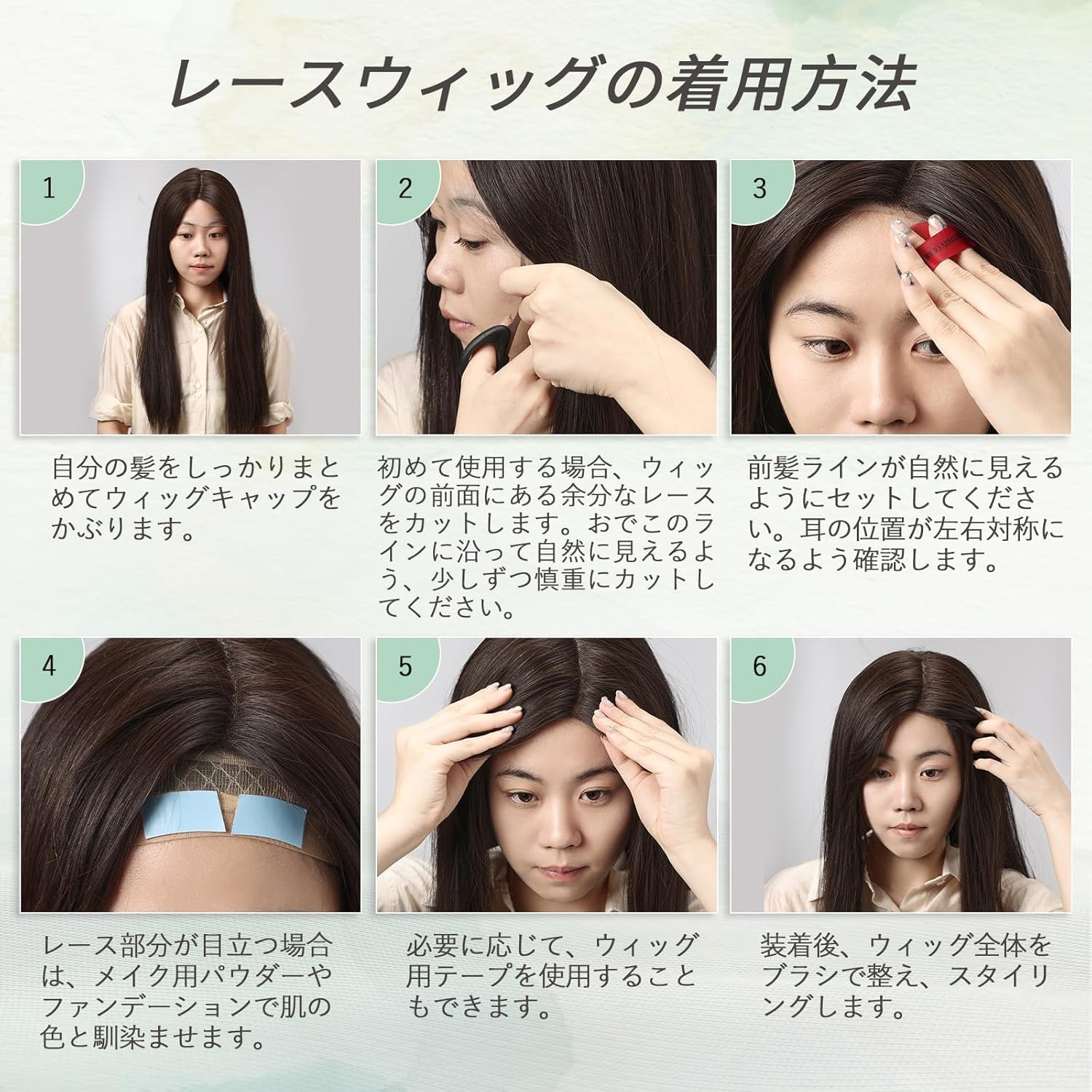 EMMOR 人毛ウィッグ 自然 人毛100 フルウィッグ Amazon.co.jp: EMMOR 人毛ウィッグ 自然 人毛100 フルウィッグ