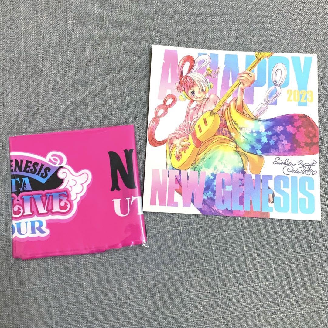 ワンピース映画特典ウタクリスマスカードバルーンバンドライブ風