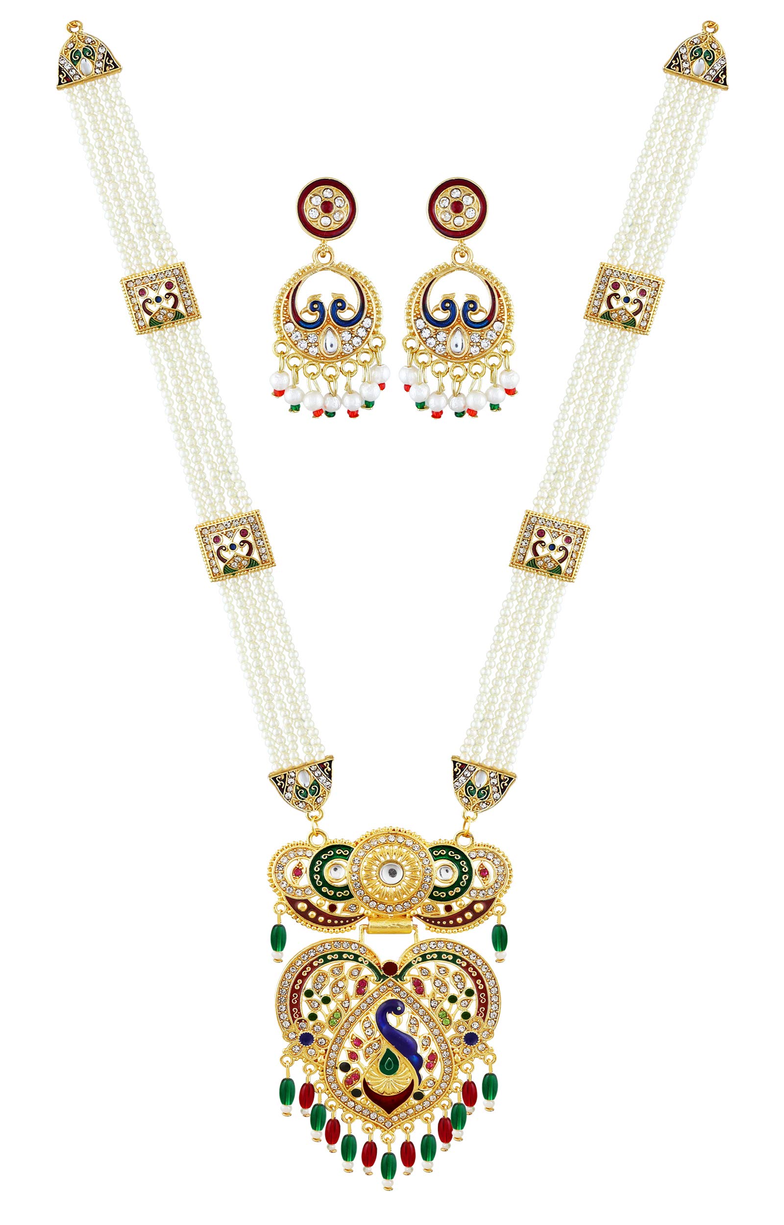 See full amazon price history chart for Mansiyaorange Necklace Jewellery Peacock Pearl A D Golden Long Set For Women Mansiyaorange Necklace Jewellery Peacock Pearl A D Golden Long Set For Women (B08WL7T9SJ) Amazon Price History, Amazon Price Tracker