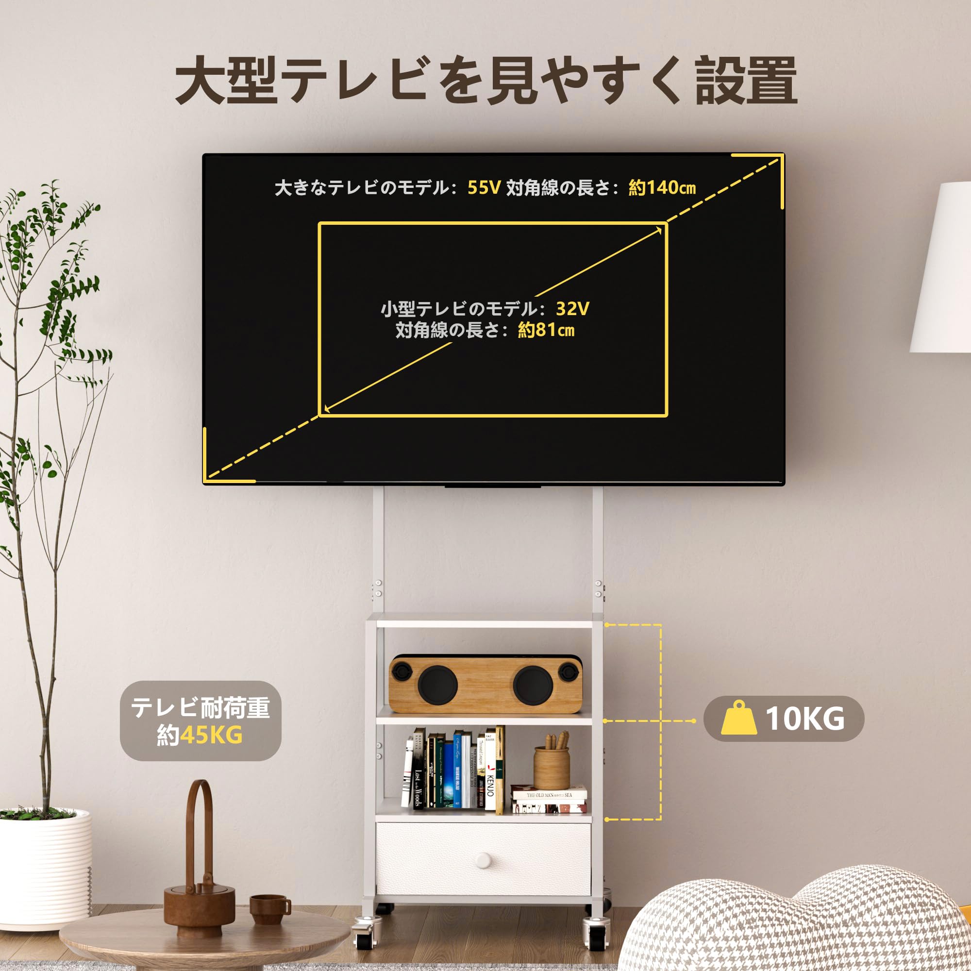 Amazon.co.jp: 【引き出しつきで、ゲーム機周りもスッキリ収納