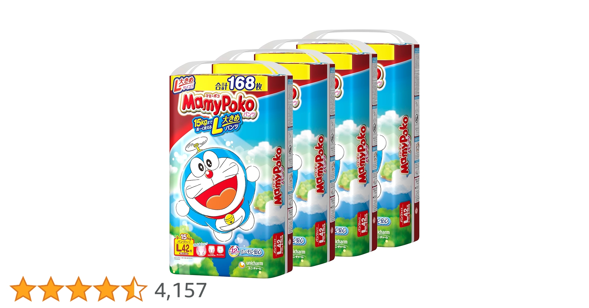 まみーぽこ Amazon.co.jp: 【パンツ ビッグサイズ】マミーポコパンツ