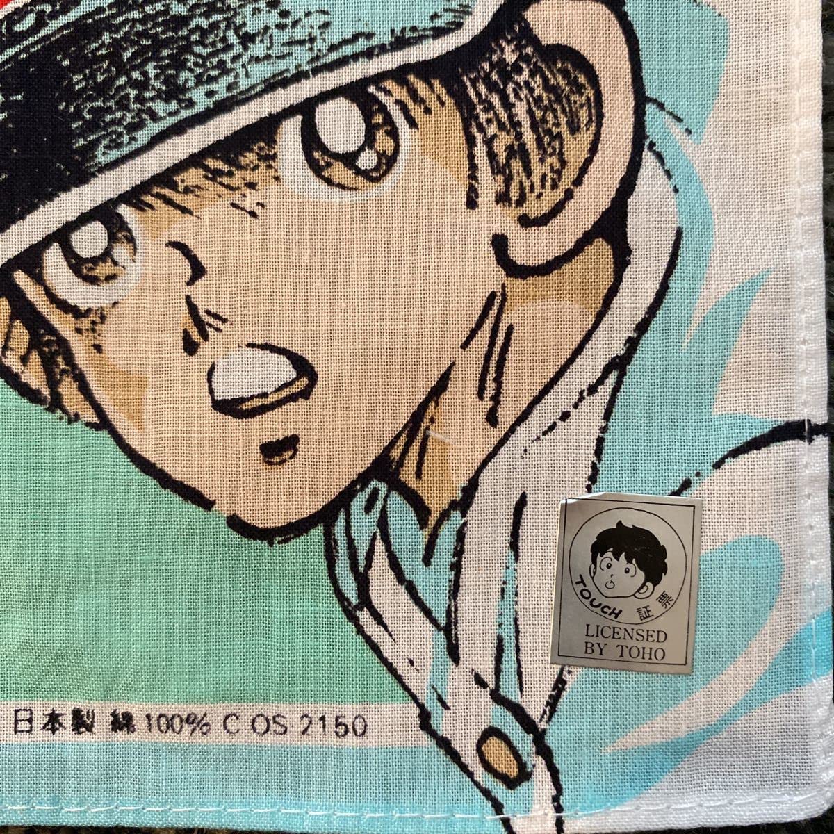 Amazon.co.jp: タッチ キャラクター ハンカチ 版権シール貼り 2枚