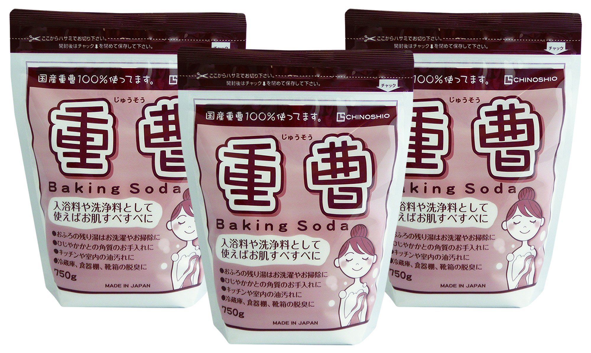 やさしい重曹生活 : 掃除に、洗濯に、スキンケアに、料理に 売り最安価格 やさしい重曹生活 : 掃除に、洗濯に、スキンケアに、料理に