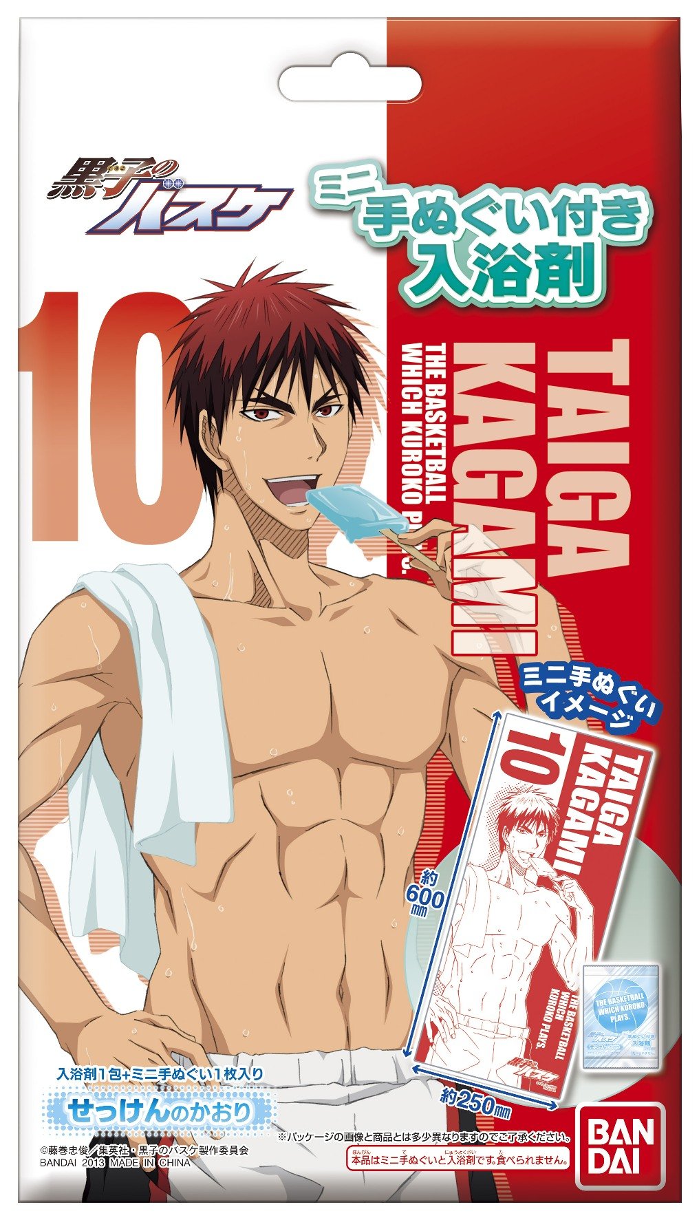 Amazon.co.jp: 黒子のバスケ ミニ手ぬぐい付き入浴剤 火神大我