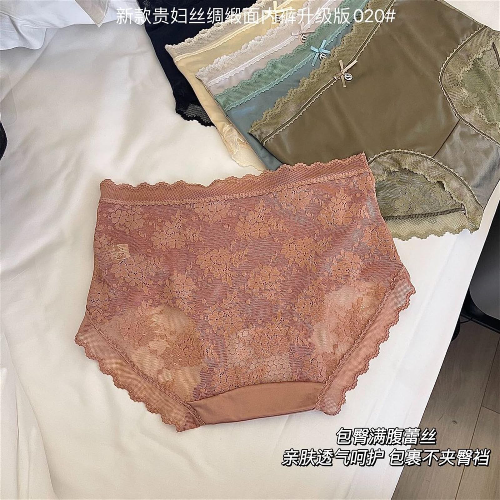 Damen High-Waist-Slip 5-Pack-Frauen-Satin-Höschen Dünne Fraueneiseice Seiden Mit Mittleren Taisten Atmungsaktiven Butt-Bedeckenden Spitzenhips