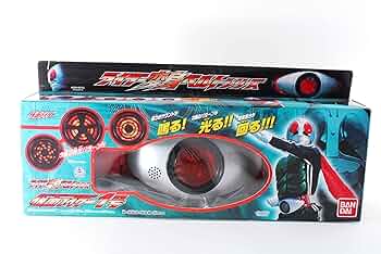 新品！ コンプリートセレクション 仮面ライダー新1号 変身ベルト Amazon | コンプリートセレクション 仮面ライダー新1号変身