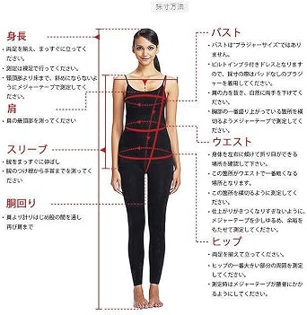 Women's Long Sleeves Figure Skating Dress with Shiny Rhinestones, Girl's Ice Skating Dresses for Competition