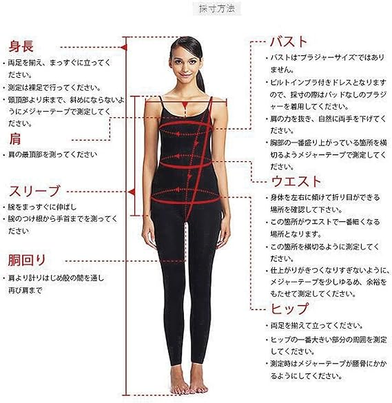 Women's Long Sleeves Figure Skating Dress with Shiny Rhinestones, Girl's Ice Skating Dresses for Competition