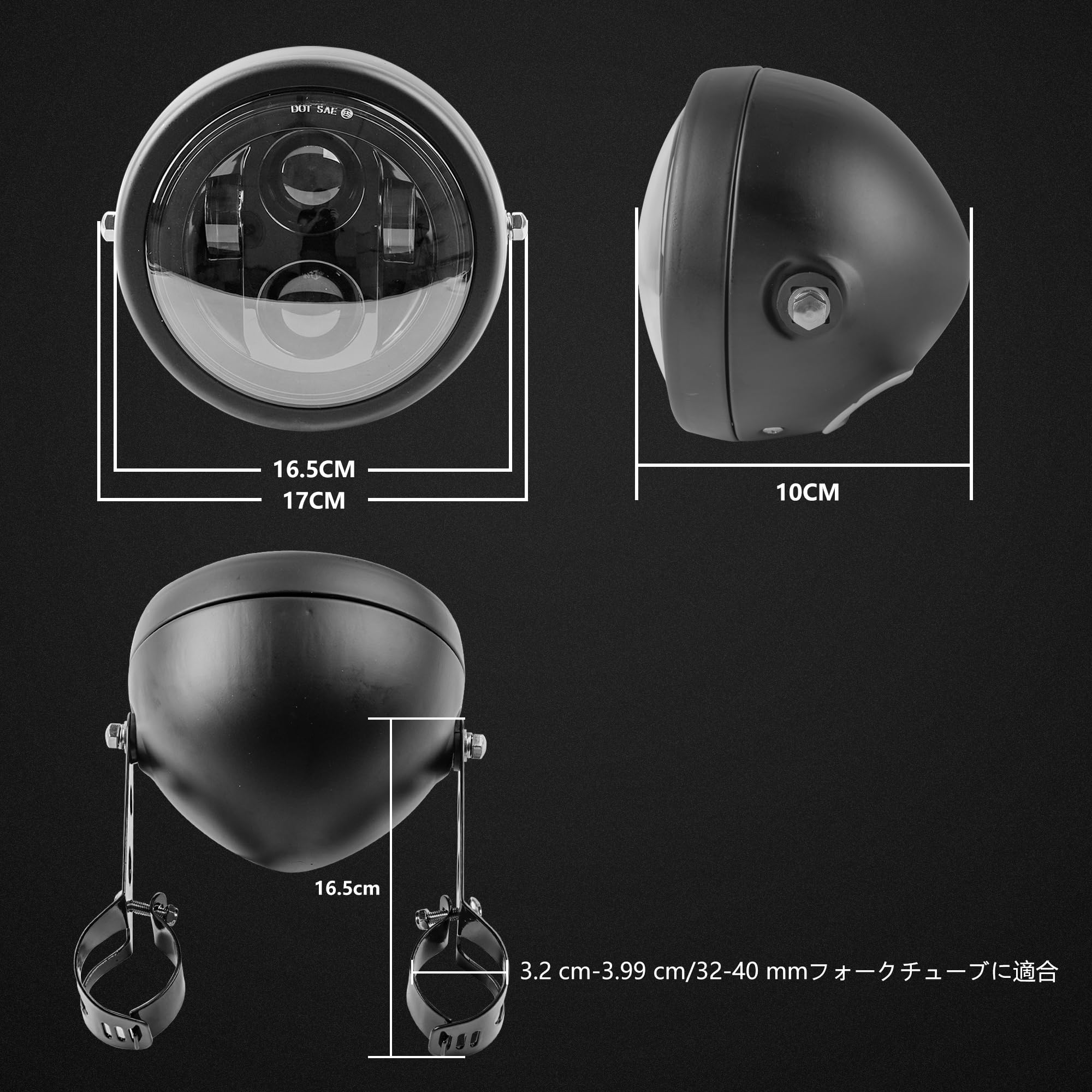 Amazon | Motikvans 5.75インチ ledバイク 丸目ヘッドライト汎用