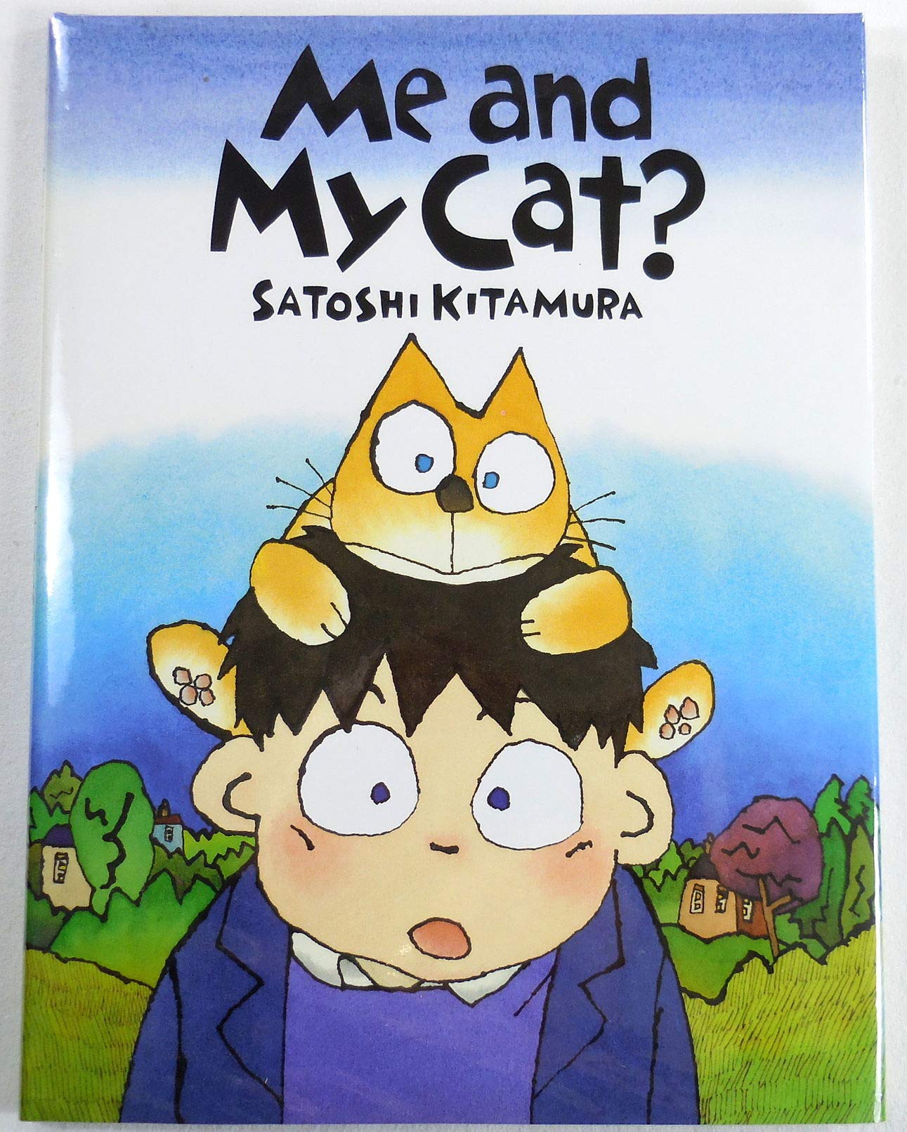 Me and My Cat? by Satoshi Kitamura