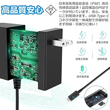 Switch 本体、充電器無しです。 17303.jpg