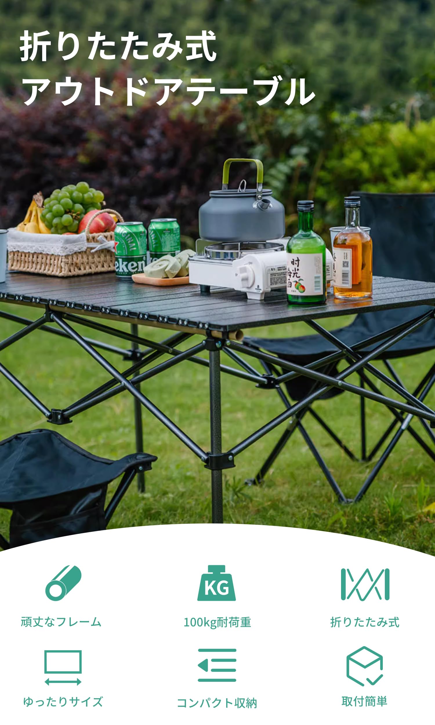Amazon | EcoCamp アウトドア テーブル 折りたたみ 軽量 コンパクト 耐