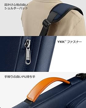 SH-06U 青 15.6インチ 専用 SH-06U 青 15.6インチ 専用 Amazon.co.jp: 360°耐衝撃 15.6-16インチ