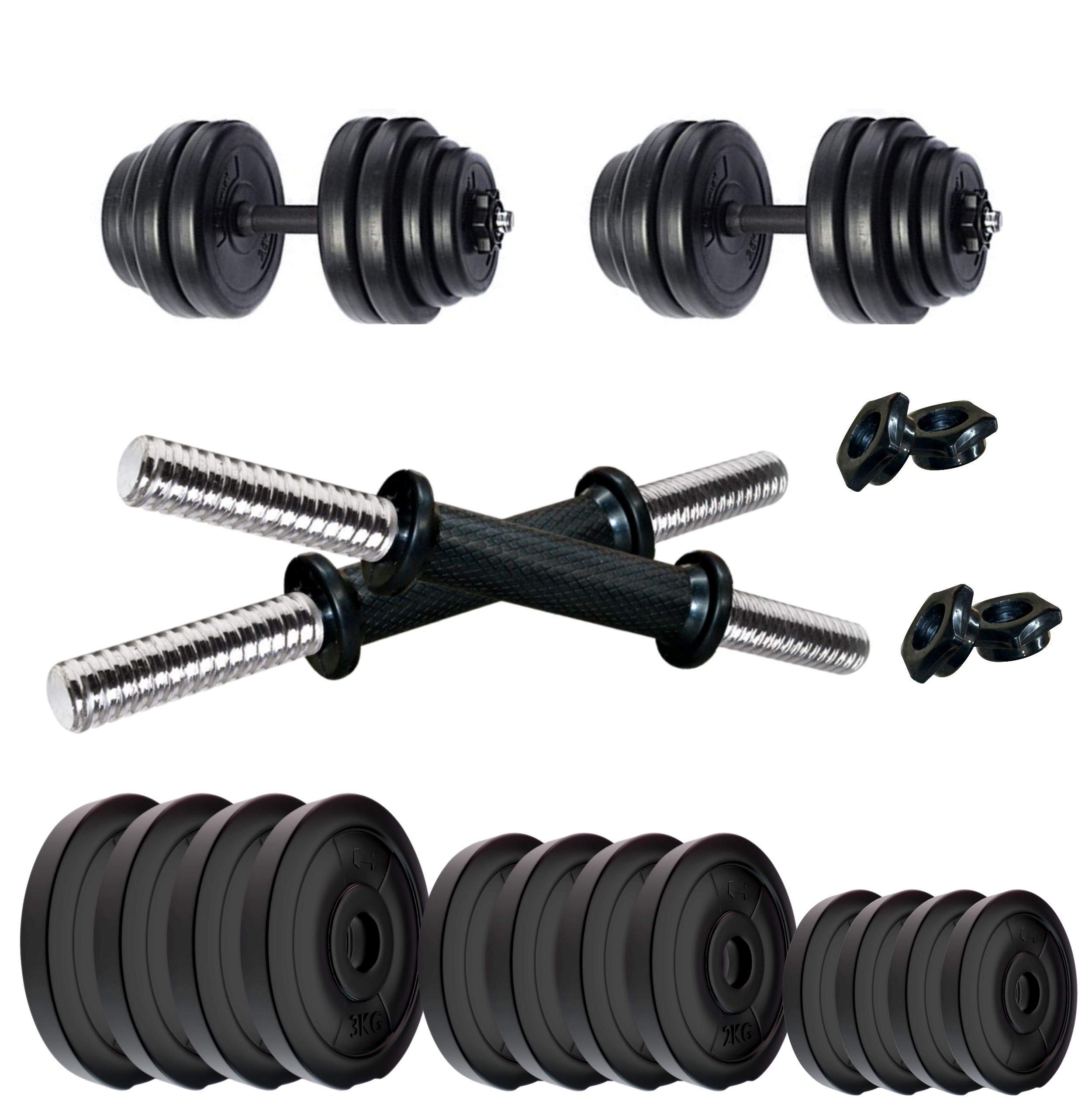 OCEL Home Gym & Fitness Dumbbells - 12 kg (3kgx4) (B08Y744Q3G) Amazon Price History, Amazon Price Tracker