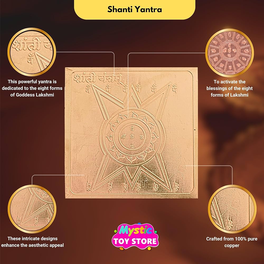Shree Shanti Yantra for Home Bedroom Living Room Office Shop