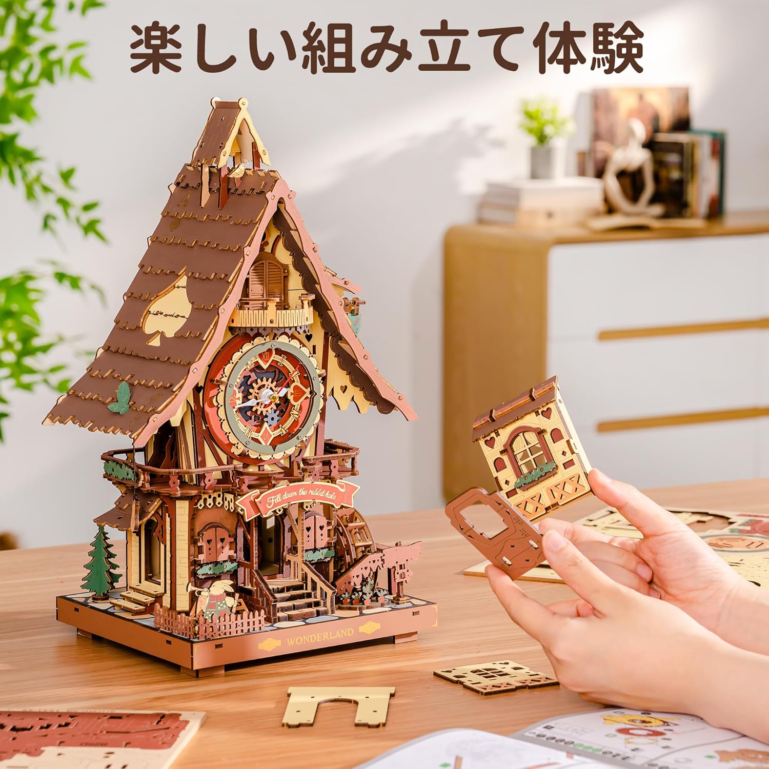 完成品 ハウルの動く城 ウッドパズル インテリア フィギュア ハウルの