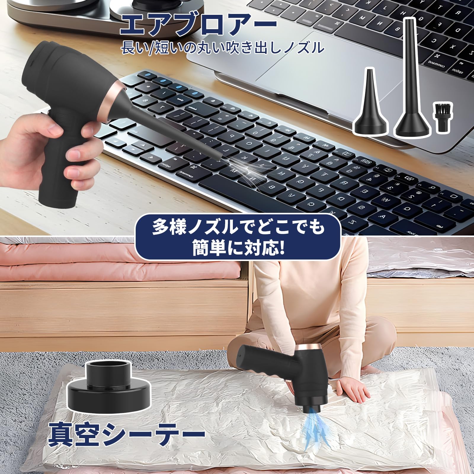 新品未開封 ハンドクリーナー 超軽量 200AW H13フィルター 長時間稼働 Amazon.co.jp: ハンディクリーナー 【2025新登場】 車用掃除機