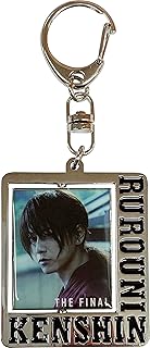 Amazon Co Jp キーアクセサリー るろうに剣心 キャラクター ホビー