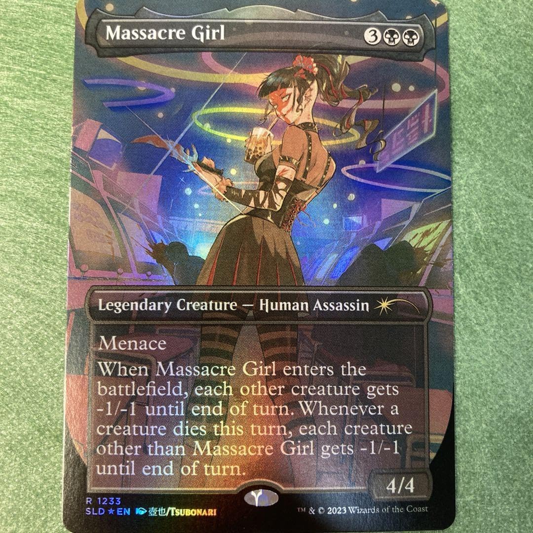 Amazon.co.jp: 虐殺少女 Massacre Girl foil Secret Lair : おもちゃ