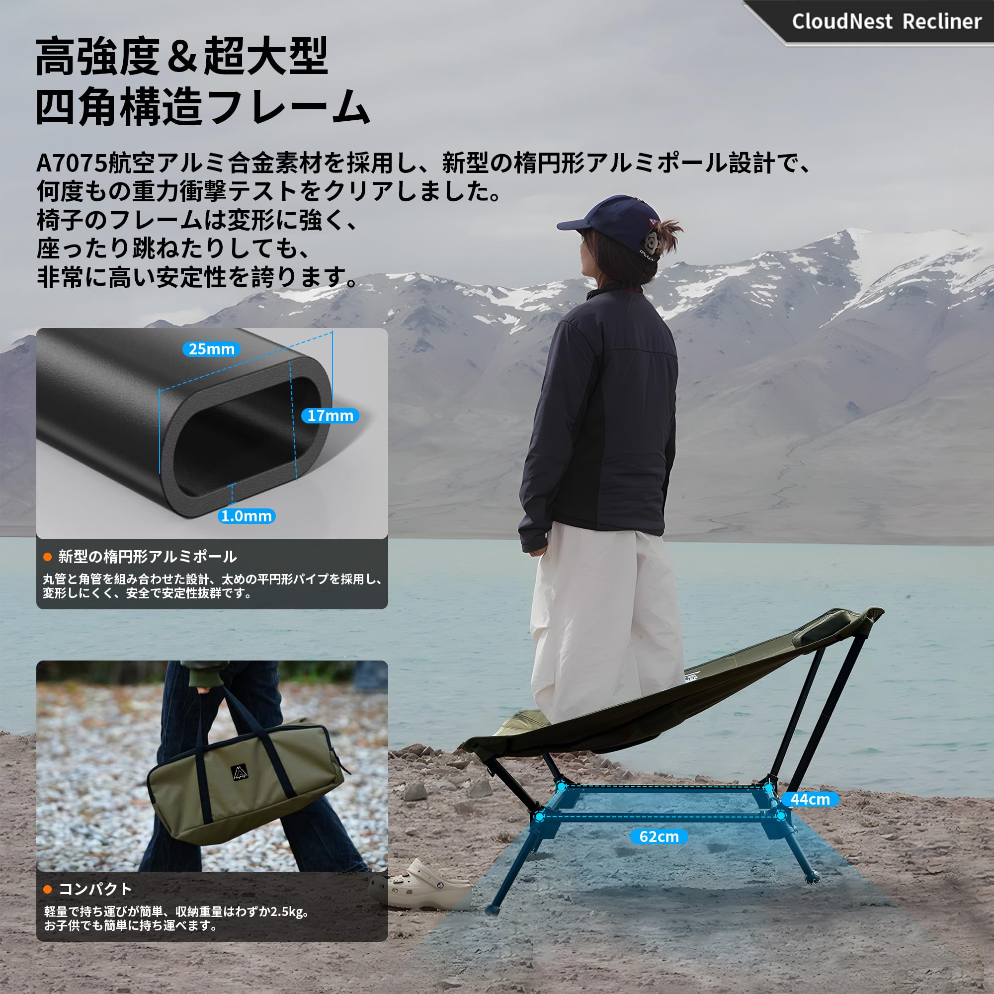 Amazon｜TENPLAY 2025年モデル リクライニングチェア アウトドア