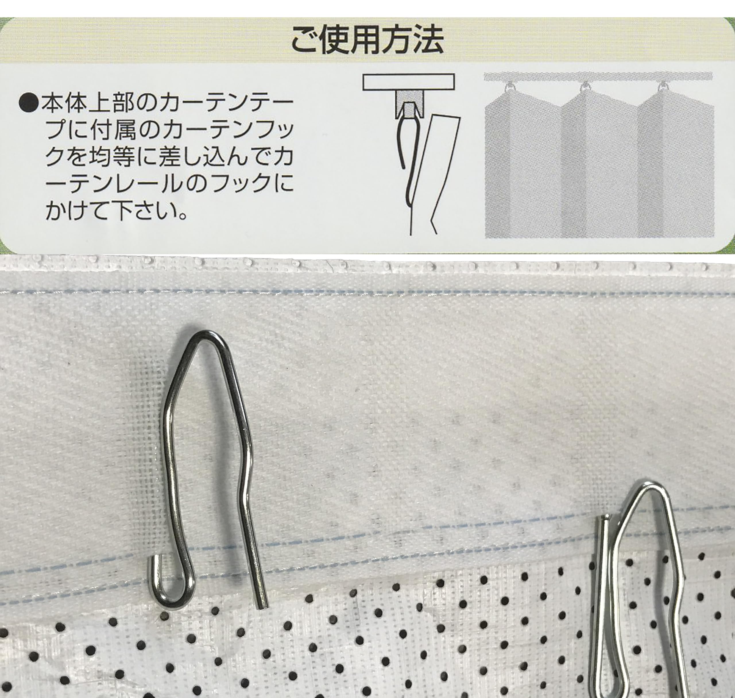 Amazon｜【 室温上昇約10℃抑制 】 断熱カーテン 【 2枚 セット 】 90