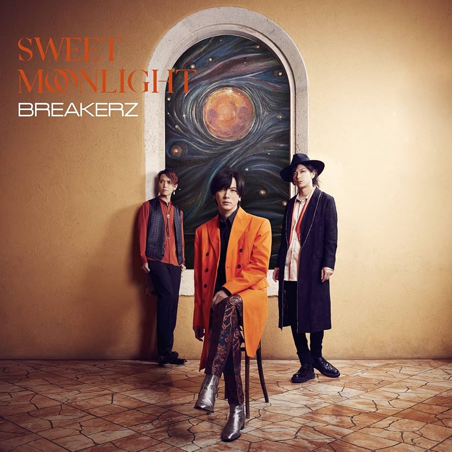 BREAKERZ SWEET MOONLIGHT FC限定 アルバム Amazon.co.jp: SWEET MOONLIGHT (通常盤): ミュージック