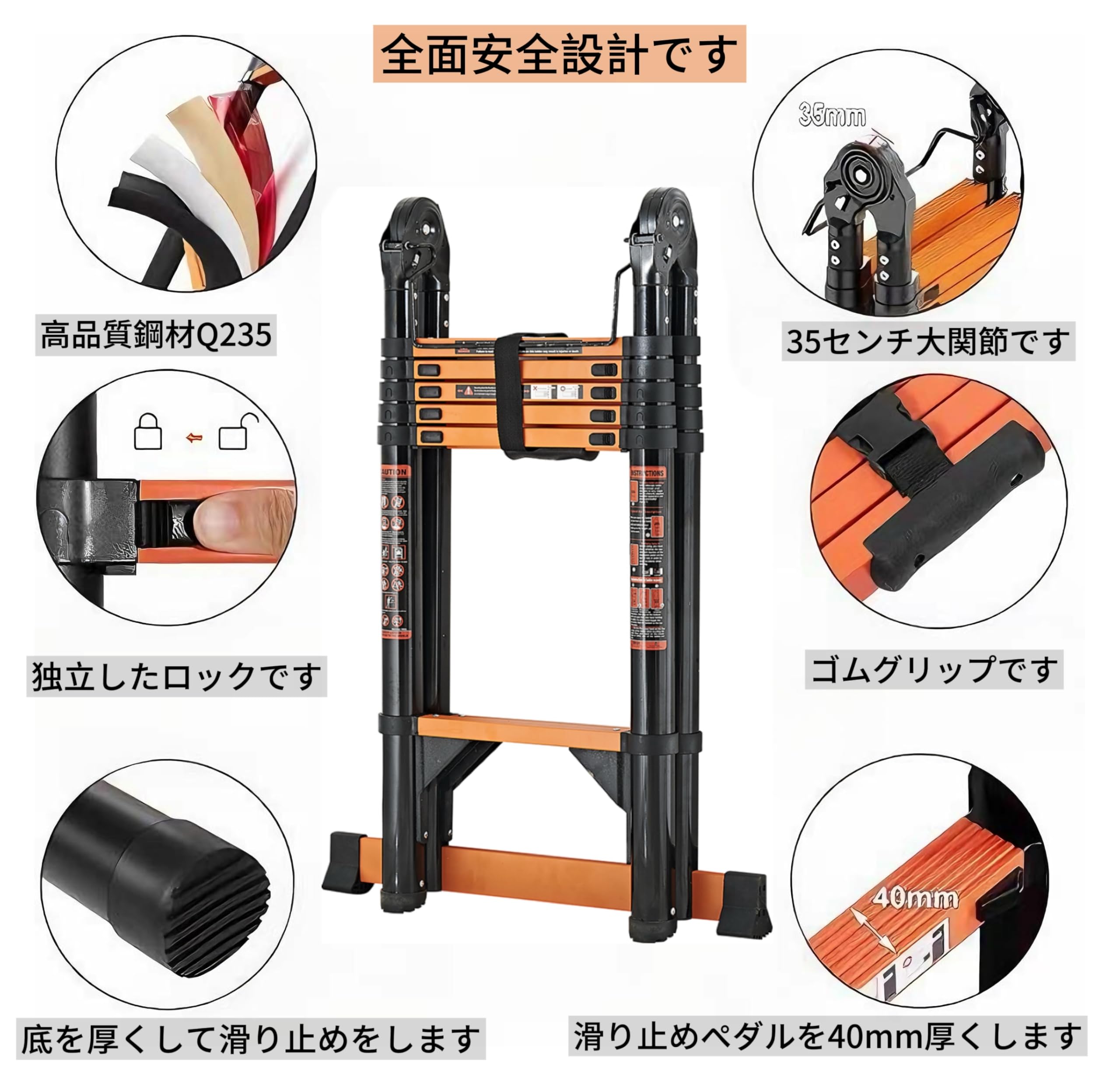 Amazon.co.jp: Hooha 伸縮はしご多機能 4.2m/5.8m/6.6m 折り畳み 伸縮 