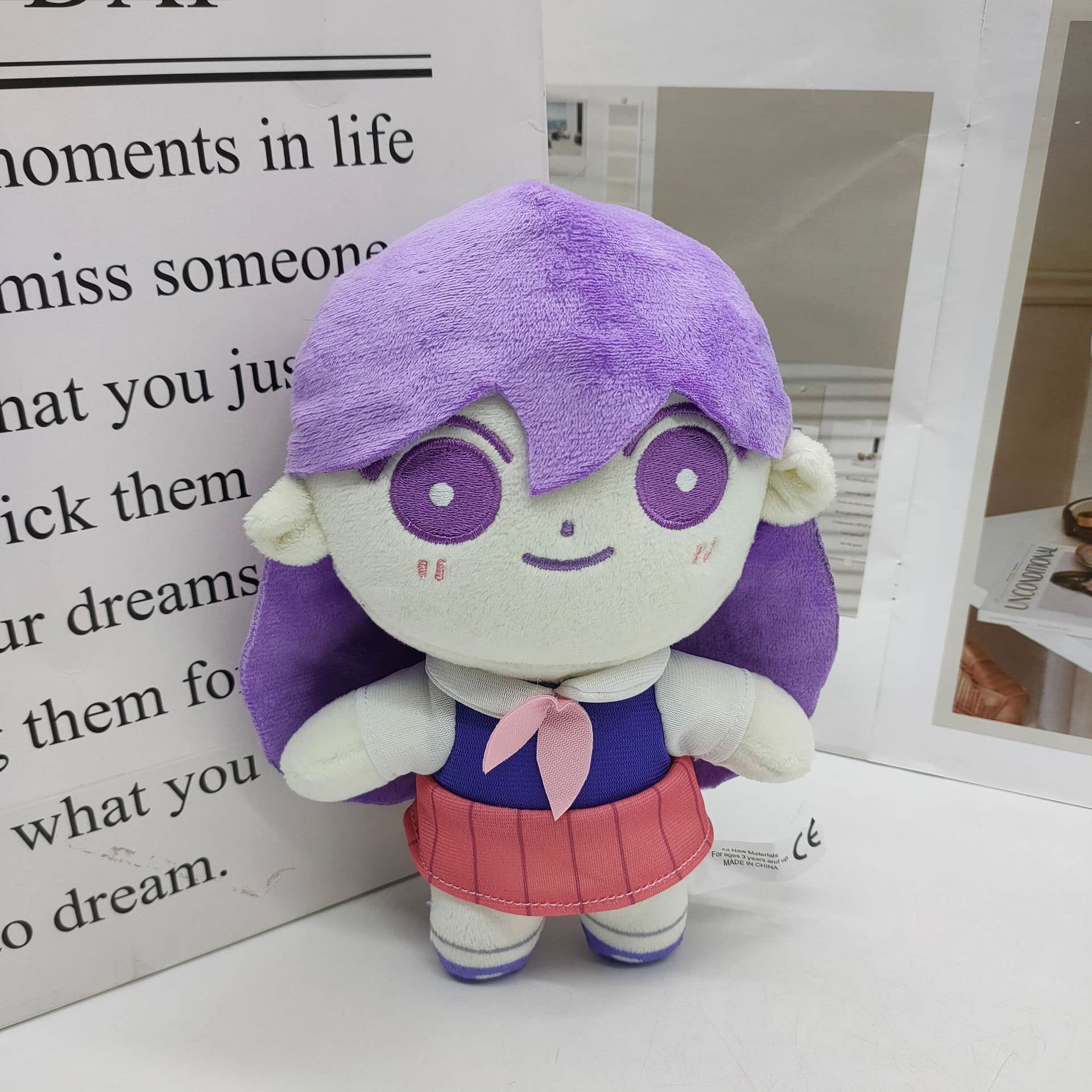 Amazon.co.jp: ぬいぐるみ 9インチ サニーバジル ケルヒーロー