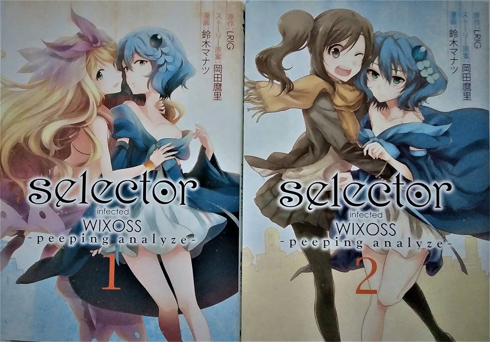 【初版・特別版付録付き】selector infected WIXOSS-pe… Selector Infected WIXOSS DVD Complete Series 1 Vol. 1-12 Anime | eBay