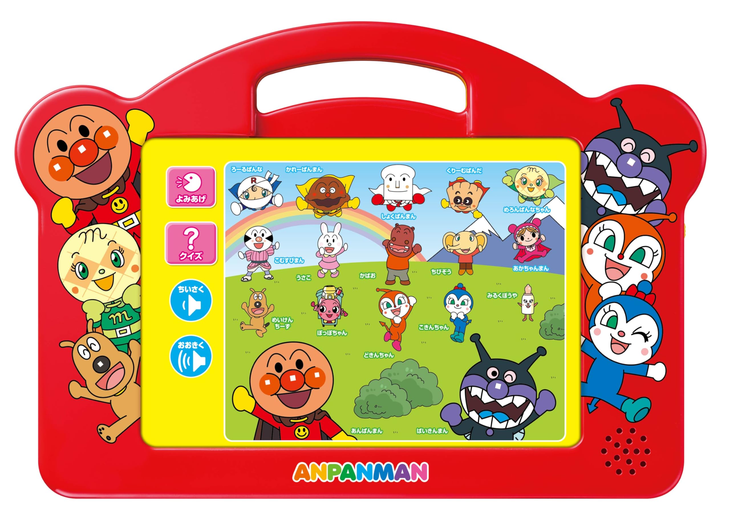 アンパンマンのタブレット Amazon.co.jp: アンパンマン 1.5才からタッチでカンタン! アンパンマン