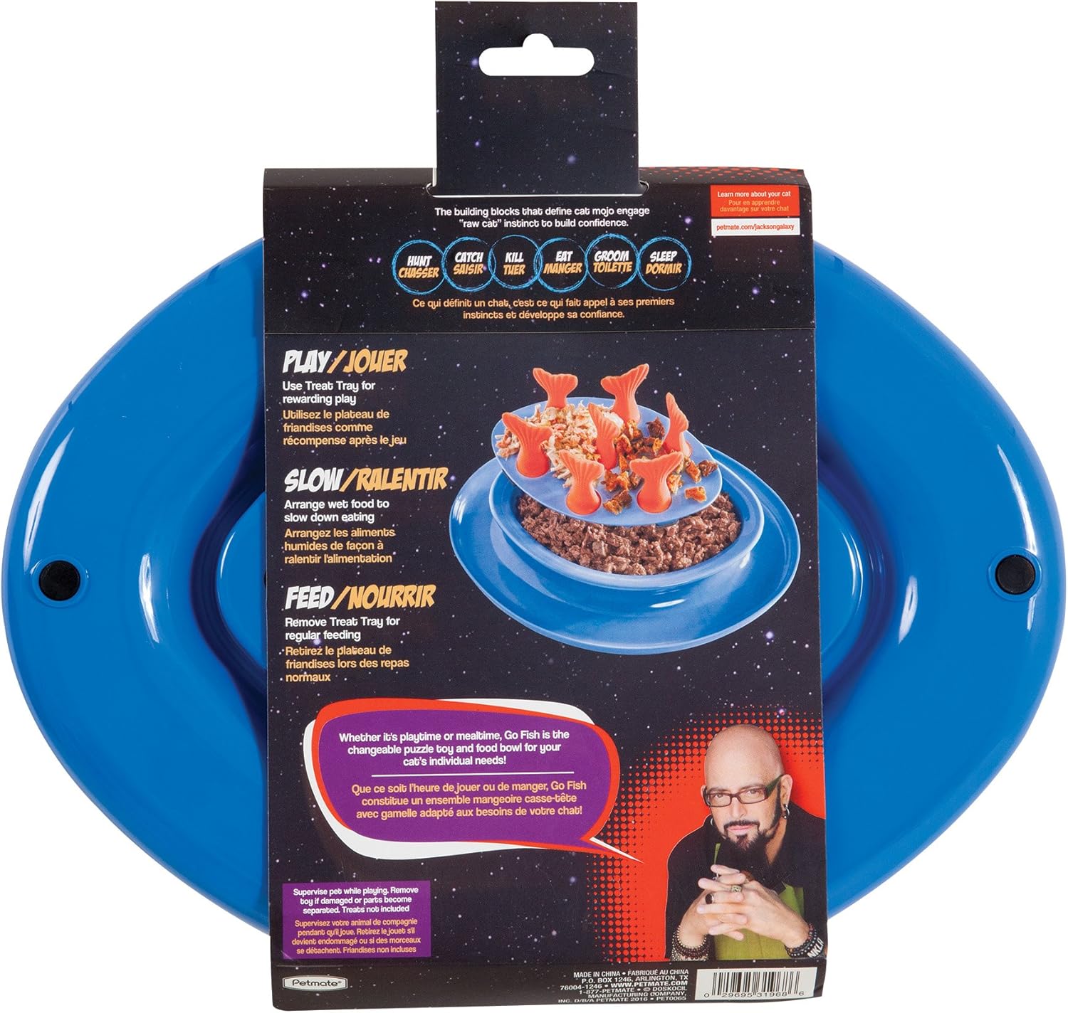 jackson galaxy go fish