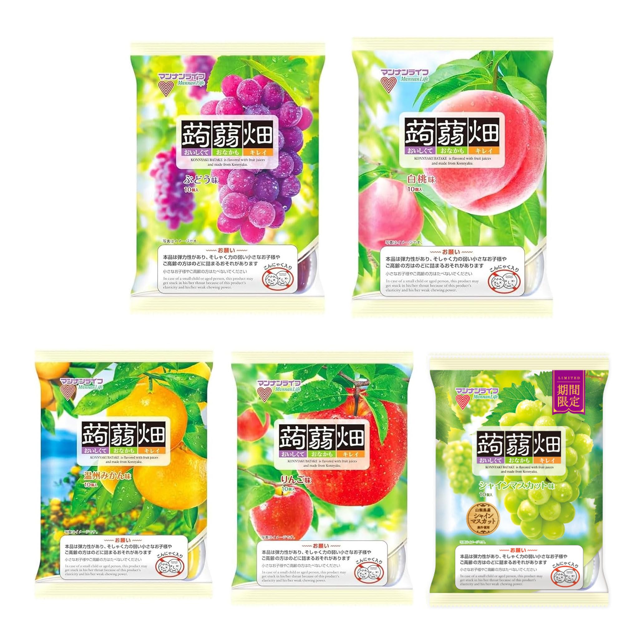 Amazon.co.jp: マンナンライフ 蒟蒻畑 5種アソート 計12袋 : 食品