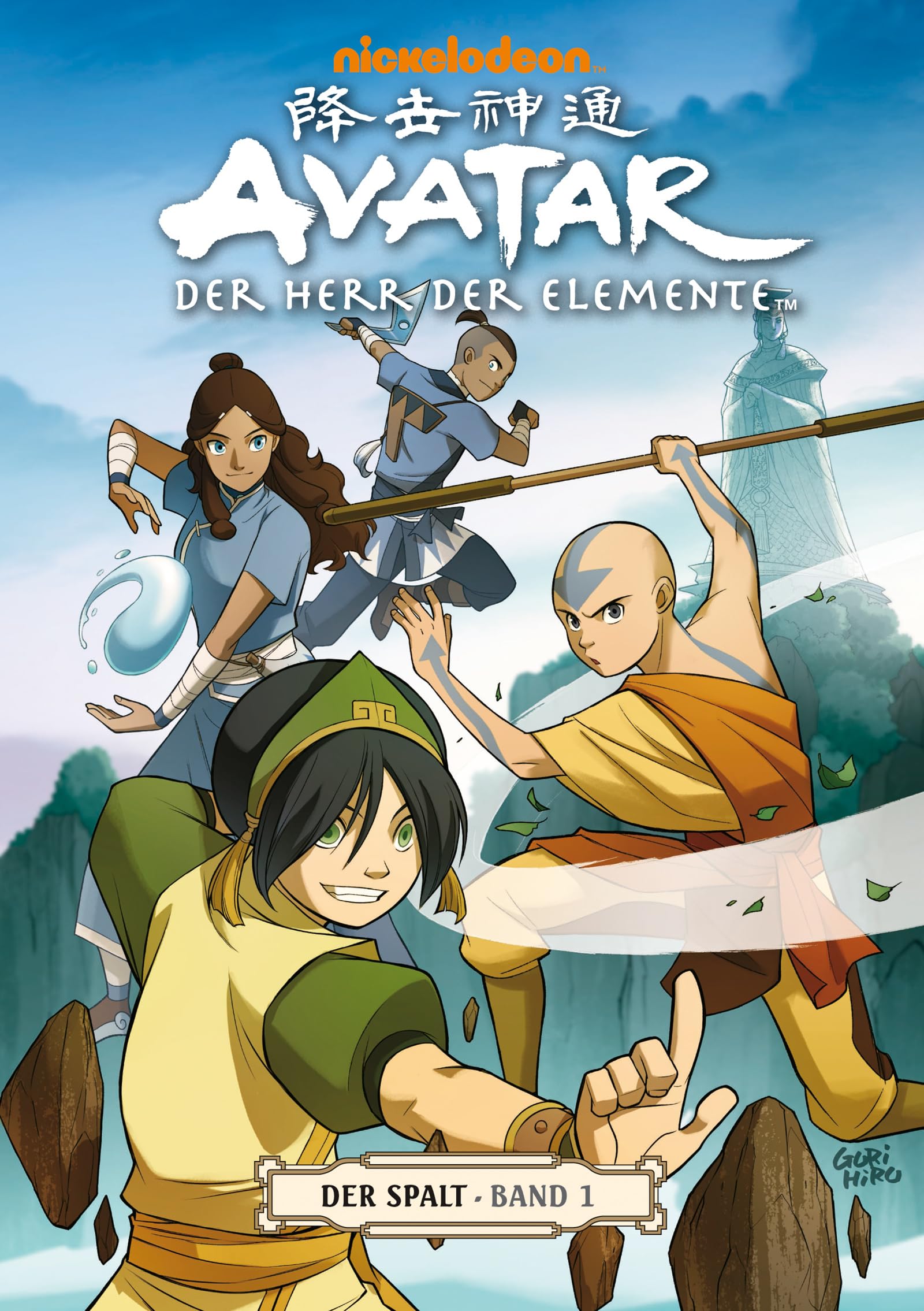 Avatar – Der Herr der Elemente 8: Der Spalt 1