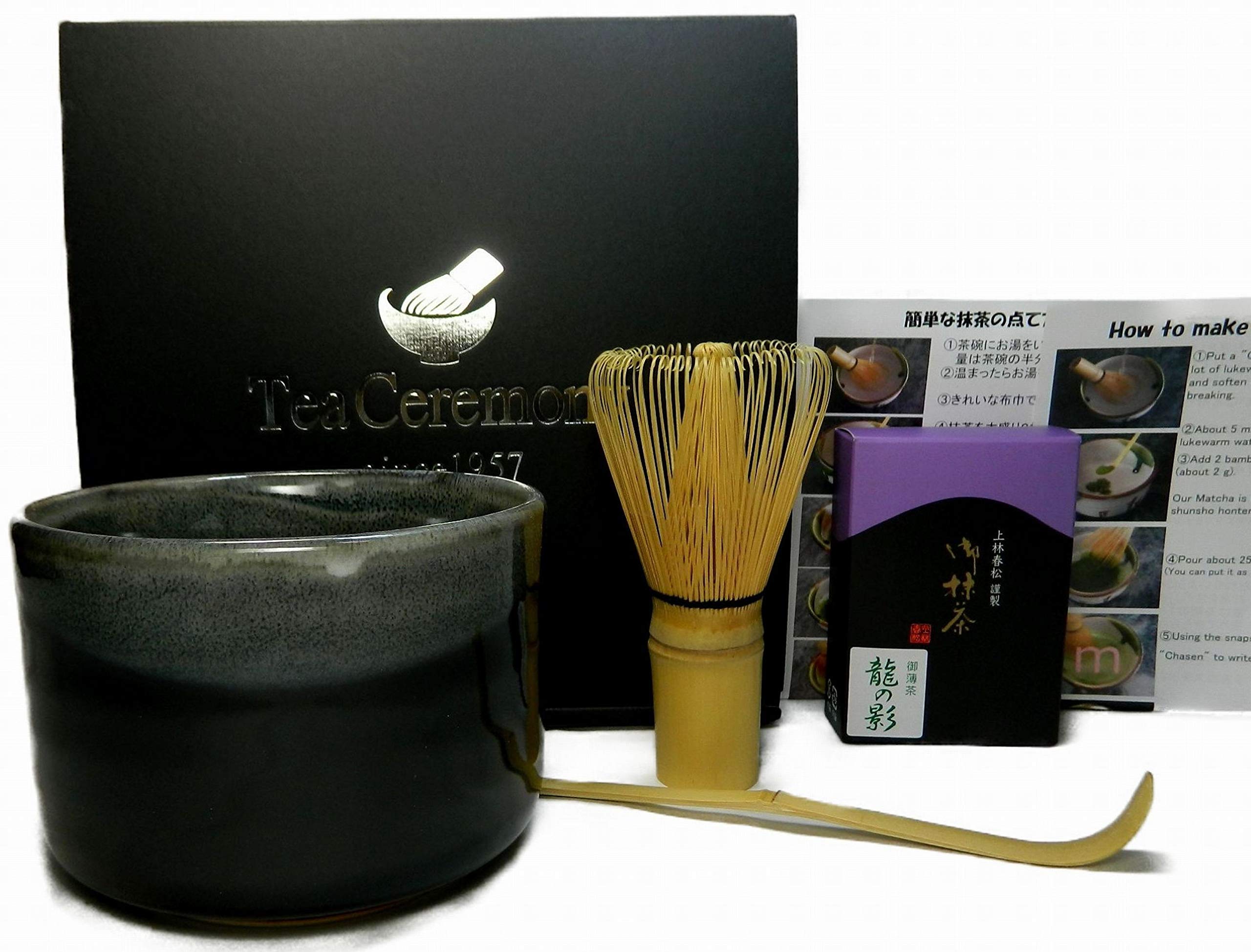 Matcha bowl [Made in Japan Mino ware] green tea 4-point set Kyoto Harumatsu Uebayashi head office made of green tea with tea utensils that tea bowl comes also with