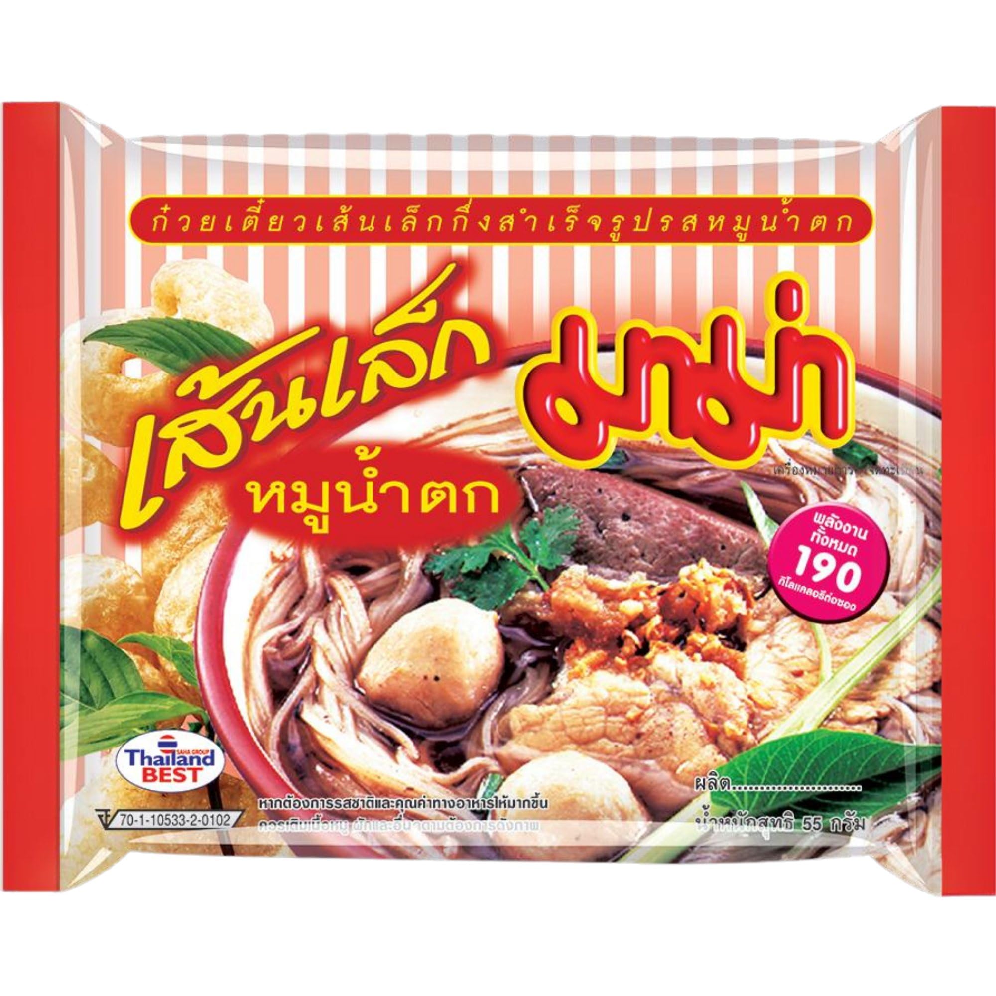 MAMA - Instant Reis Nudel Moo Nam Tok, (1 X 55 GR)