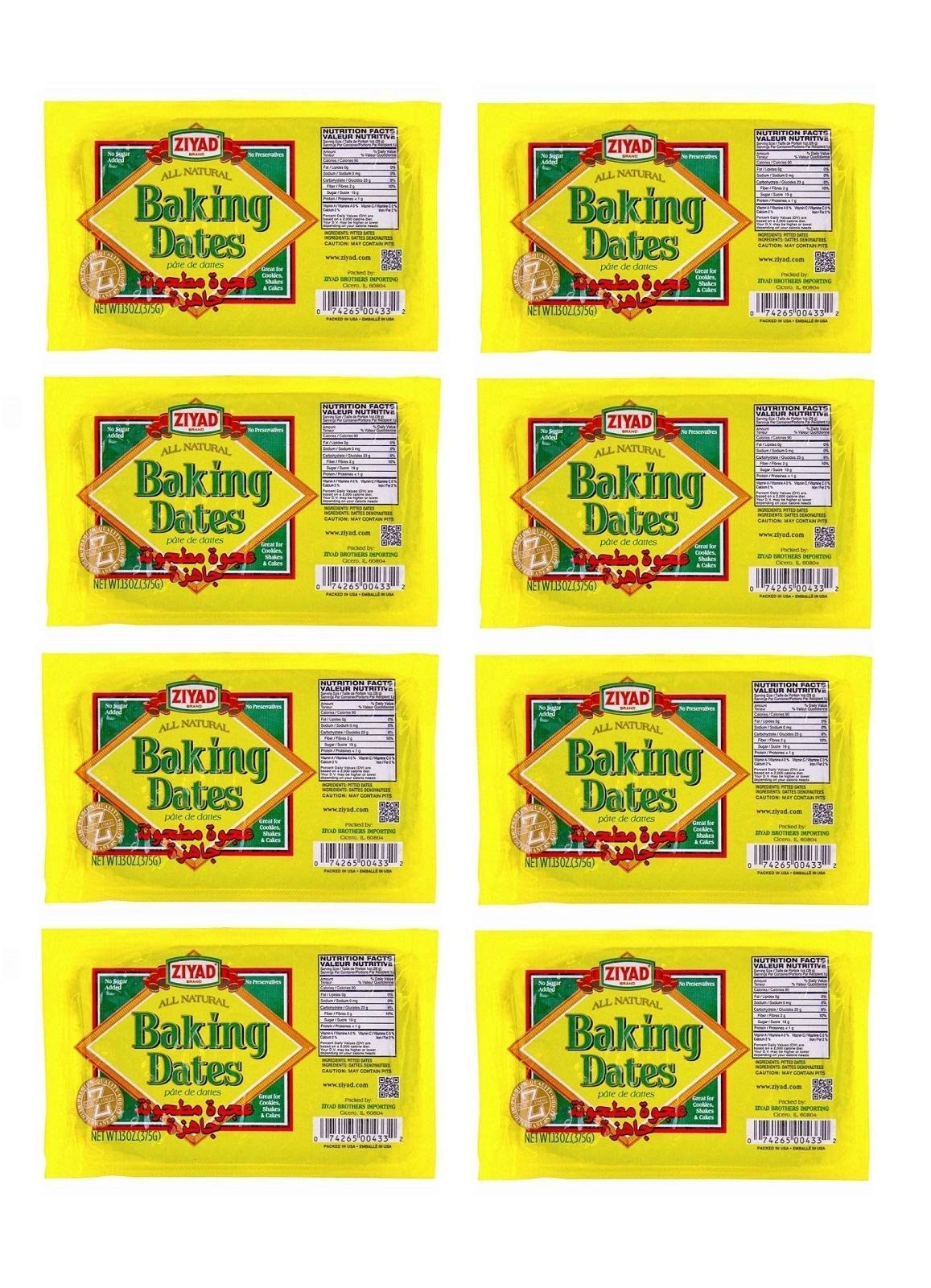 Soft Pitted Natural Baking Date Paste 8 Pack 13oz/375g each عجوة مطحونة جاهزة