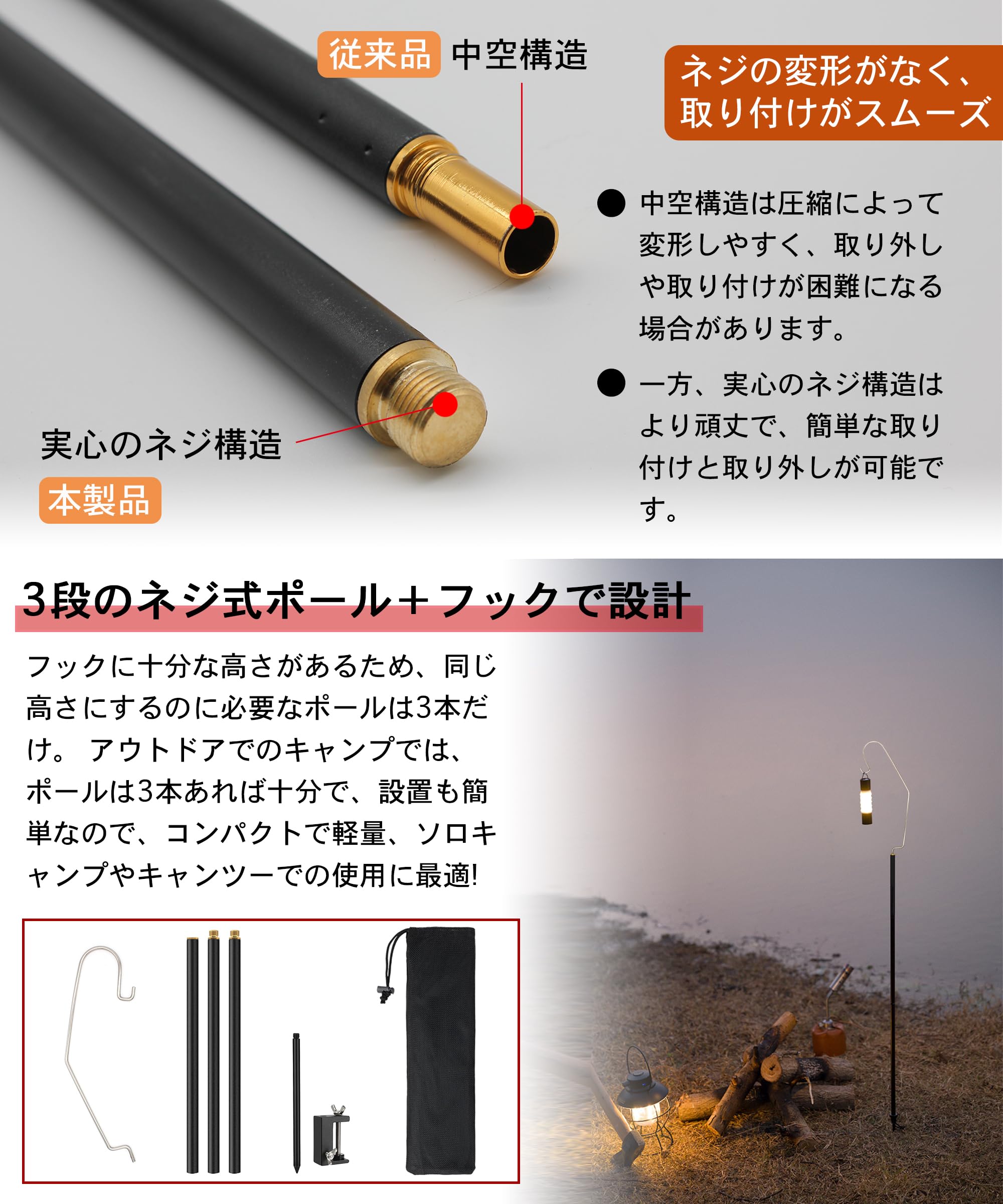 Amazon.co.jp: CHENGMAY ランタンスタンド ランタンポール 1.5mm Amazon.co.jp: CHENGMAY ランタンスタンド ランタンポール 1.5mm